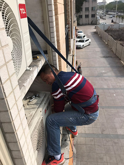 空調(diào)移機(jī)